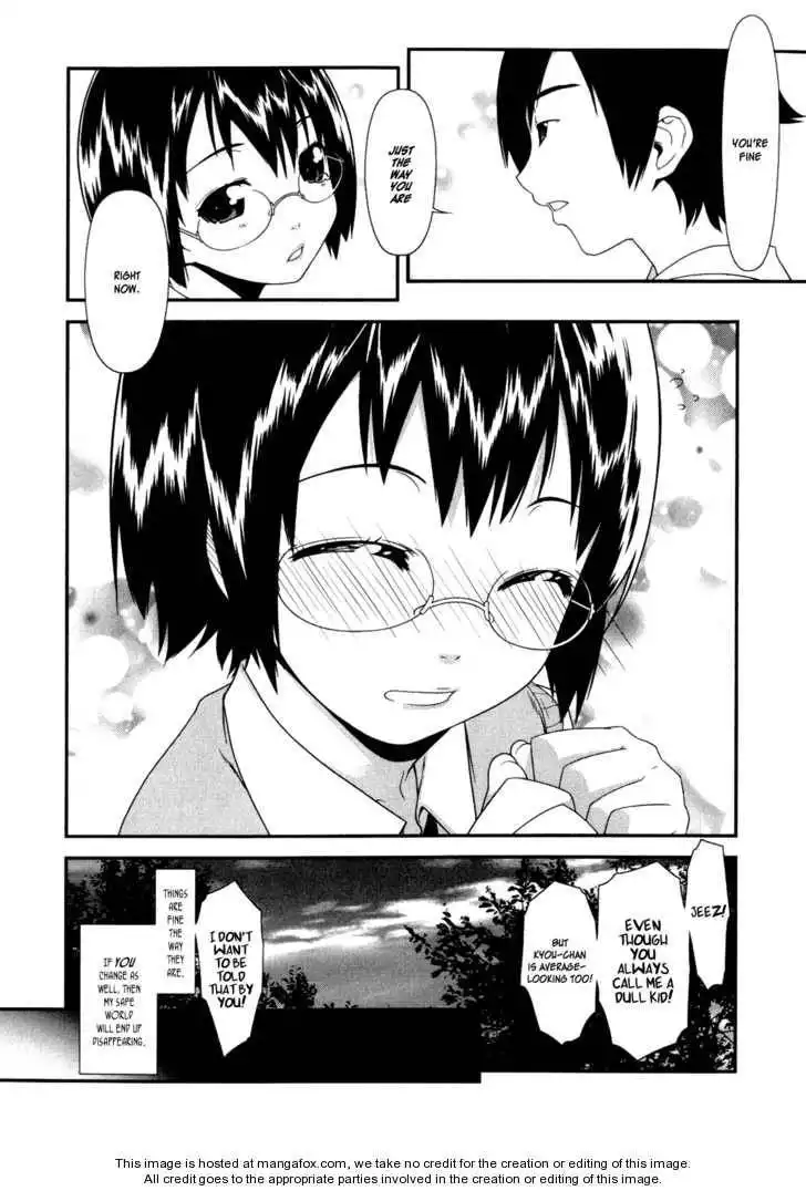 My Little Sister Can't Be This Cute Chapter 4 11